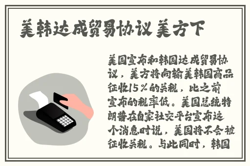 成片在线看一区二区草莓