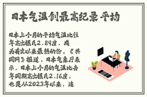 144大但人文艺术