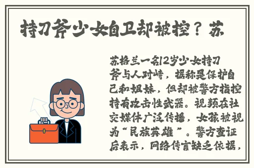一分快三app平台推荐安卓