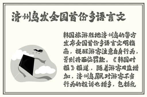崔莺莺张生云
